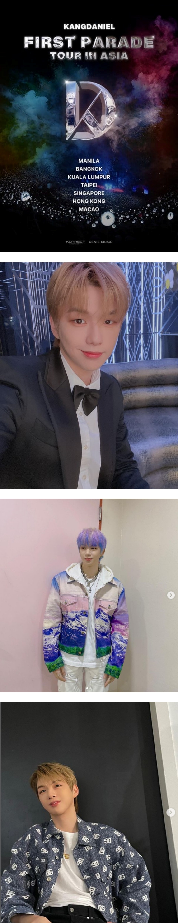 马来西亚DANITY尖叫吧！ KANG DANIEL官宣亚洲巡演...吉隆坡也是其中一站 娱乐资讯 图2张