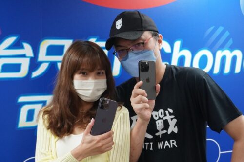 出门｜iPhone 14 首推订阅制！之后想买断怎么办？常见问题 PChome 快速解答