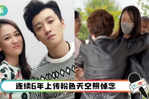 乔任梁离世6年…陈乔恩带老公现身墓园上香！ 乔妈妈证实：她每年都来