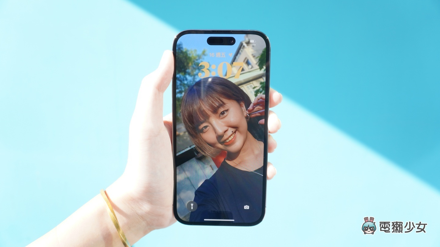 iPhone 14 Pro‘ 动态岛 ’五大热门 QA!真的有比浏海好?体验心得老实说 内容图1 潮品文-大潮社旗下实时最新热点娱乐时尚数码等新闻资讯网站! iPhone 14 Pro‘ 动态岛 ’五大热门 QA!真的有比浏海好?体验心得老实说