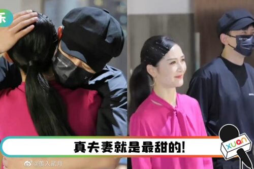谢娜话剧首演…张杰现身支持！ 后台拥抱 甜蜜摸头杀