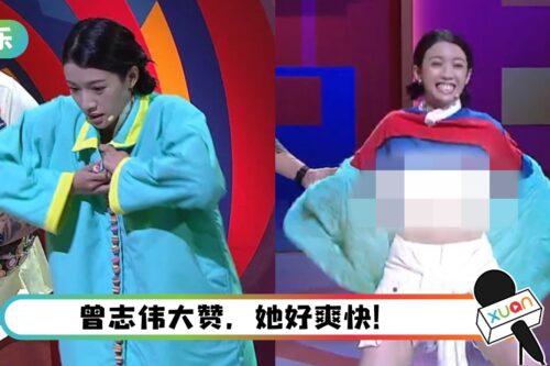 蔡思贝录《奖门人》“爆衫”当场走光！吓坏黄宗泽