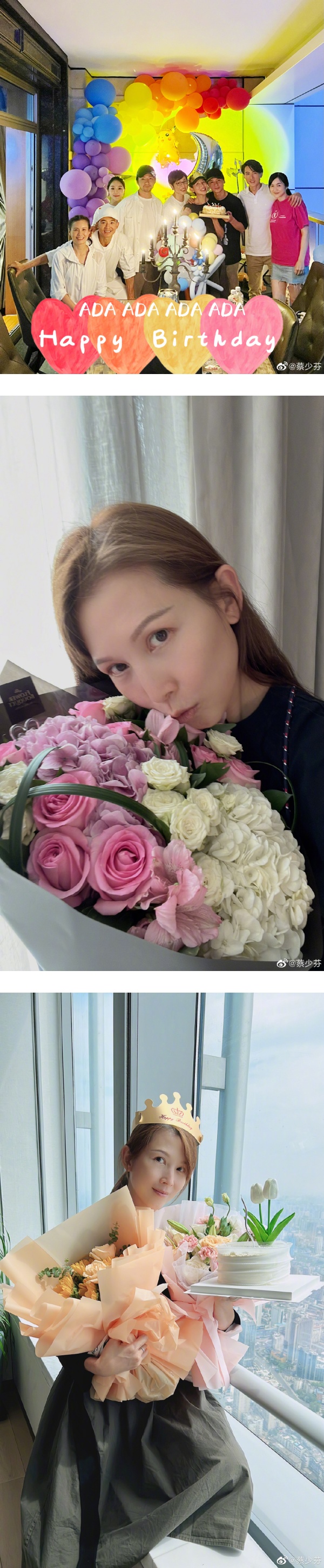蔡少芬庆祝49岁生日！豪吃7个蛋糕：完全 娱乐资讯 图3张
