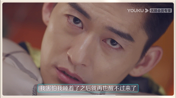 张翰女友视角视频卖萌...网吐槽：卧床老父亲！ 娱乐资讯 图2张