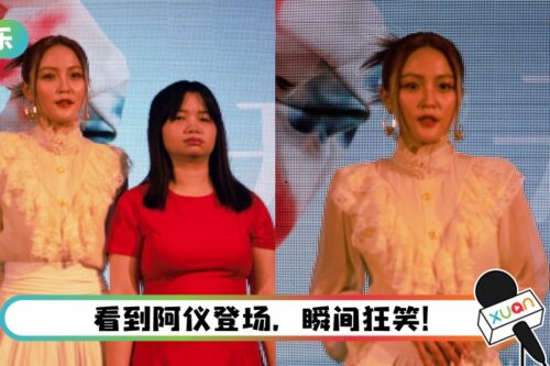 近1年没有恋爱想法！韩晓嗳一招“挡桃花”