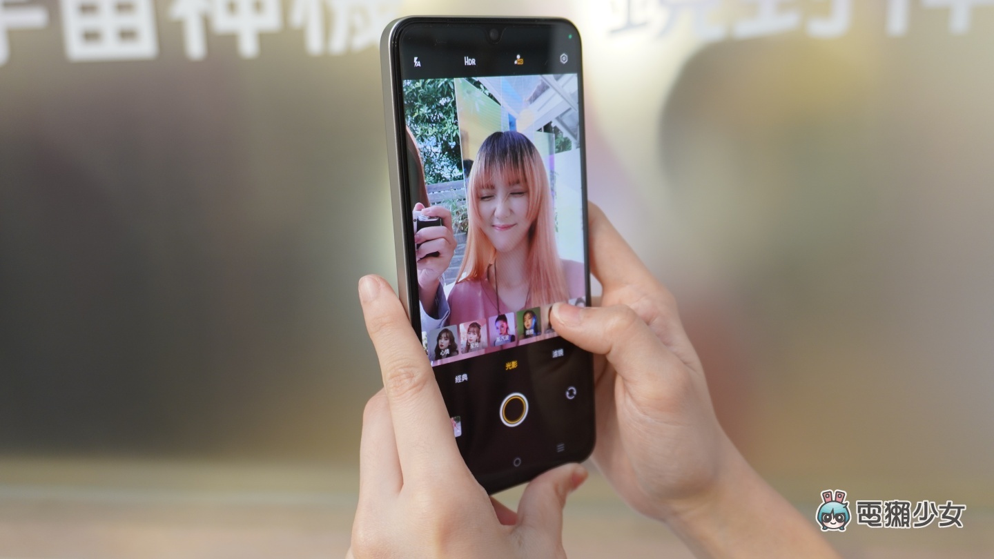 出门|vivo 人像旗舰新机‘ V25 5G 系列 ’登台!前镜头支援自动对焦 还内建多款滤镜 售价新台币 14,990 元起 内容图5 潮品文-大潮社旗下实时最新热点娱乐时尚数码等新闻资讯网站! 出门|vivo 人像旗舰新机‘ V25 5G 系列 ’登台!前镜头支援自动对焦 还内建多款滤镜 售价新台币 14,990 元起