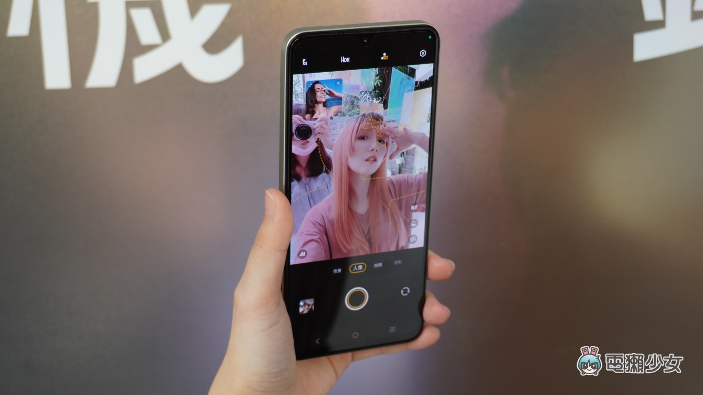 出门|vivo 人像旗舰新机‘ V25 5G 系列 ’登台!前镜头支援自动对焦 还内建多款滤镜 售价新台币 14,990 元起 内容图6 潮品文-大潮社旗下实时最新热点娱乐时尚数码等新闻资讯网站! 出门|vivo 人像旗舰新机‘ V25 5G 系列 ’登台!前镜头支援自动对焦 还内建多款滤镜 售价新台币 14,990 元起