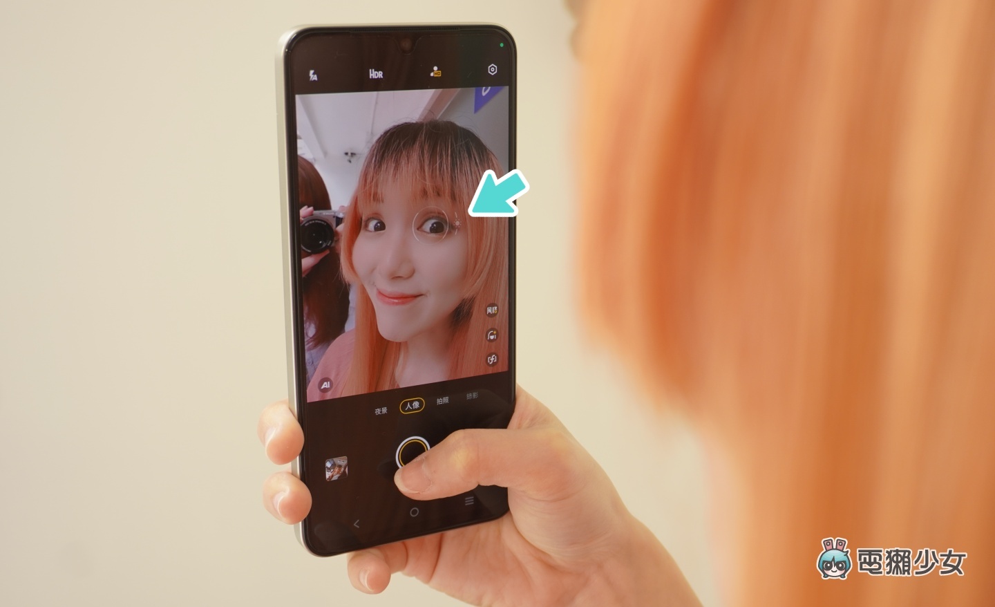 出门|vivo 人像旗舰新机‘ V25 5G 系列 ’登台!前镜头支援自动对焦 还内建多款滤镜 售价新台币 14,990 元起 内容图7 潮品文-大潮社旗下实时最新热点娱乐时尚数码等新闻资讯网站! 出门|vivo 人像旗舰新机‘ V25 5G 系列 ’登台!前镜头支援自动对焦 还内建多款滤镜 售价新台币 14,990 元起