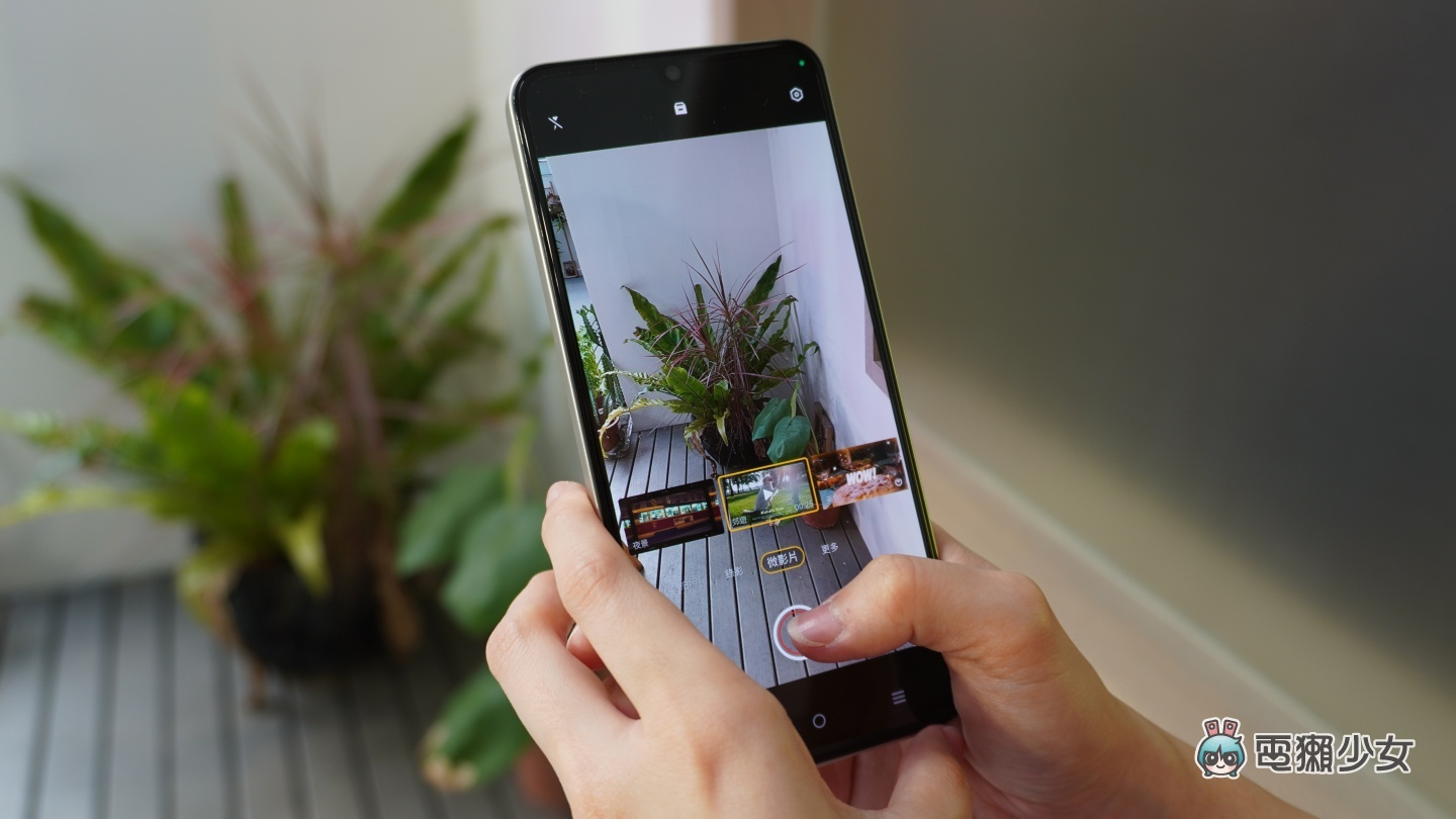 出门|vivo 人像旗舰新机‘ V25 5G 系列 ’登台!前镜头支援自动对焦 还内建多款滤镜 售价新台币 14,990 元起 内容图8 潮品文-大潮社旗下实时最新热点娱乐时尚数码等新闻资讯网站! 出门|vivo 人像旗舰新机‘ V25 5G 系列 ’登台!前镜头支援自动对焦 还内建多款滤镜 售价新台币 14,990 元起