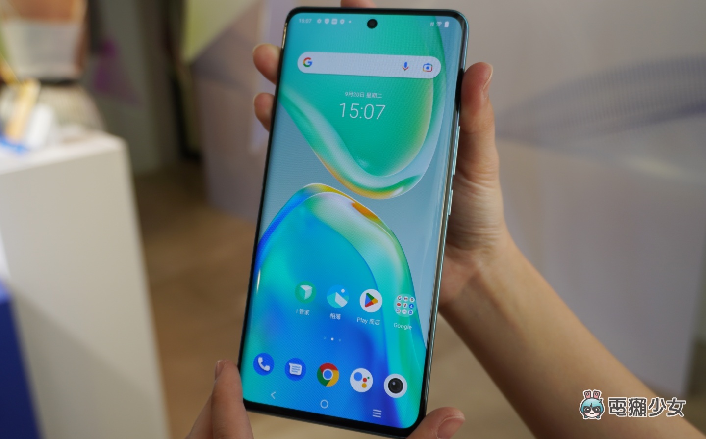 出门|vivo 人像旗舰新机‘ V25 5G 系列 ’登台!前镜头支援自动对焦 还内建多款滤镜 售价新台币 14,990 元起 内容图11 潮品文-大潮社旗下实时最新热点娱乐时尚数码等新闻资讯网站! 出门|vivo 人像旗舰新机‘ V25 5G 系列 ’登台!前镜头支援自动对焦 还内建多款滤镜 售价新台币 14,990 元起