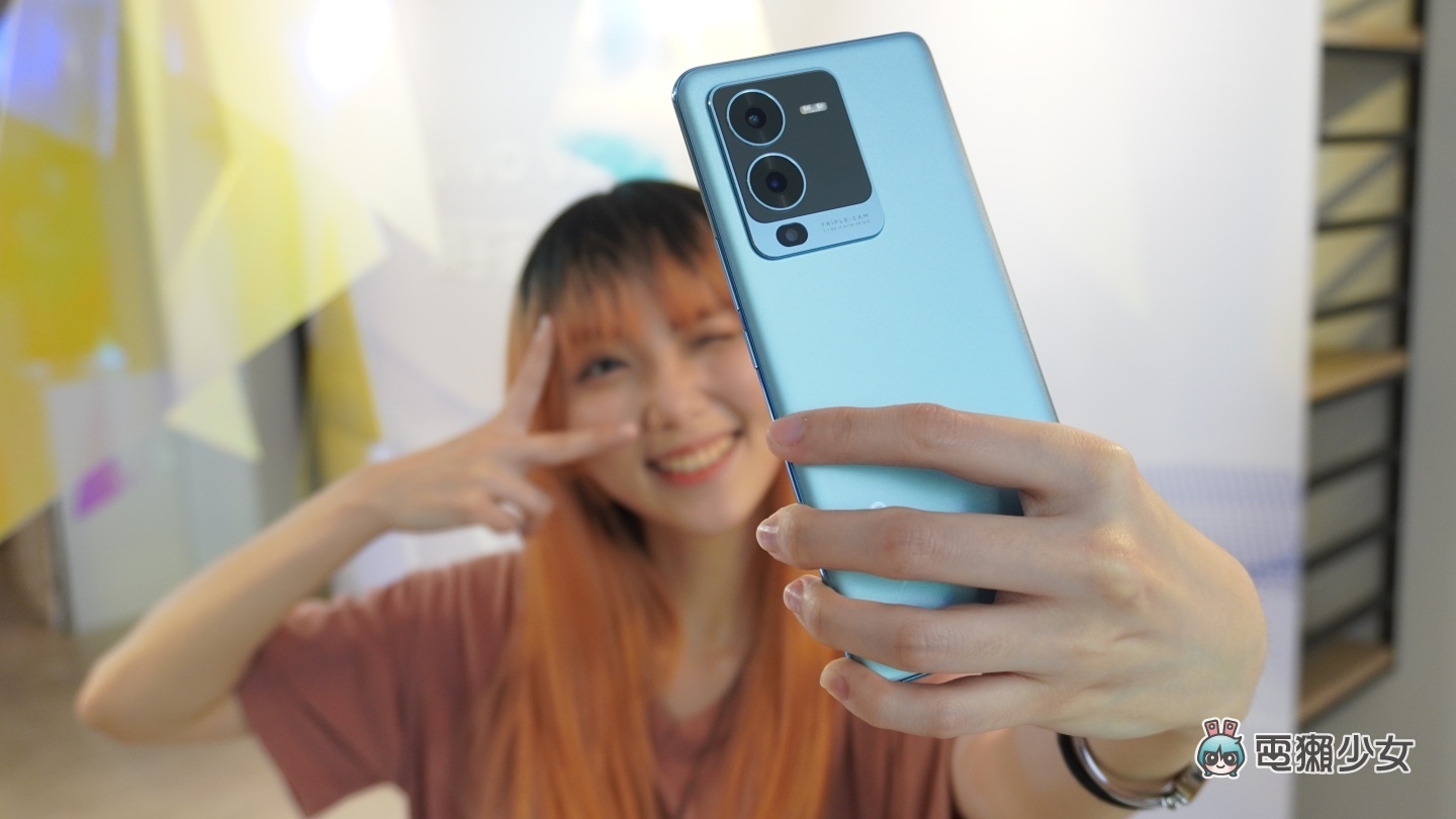 出门|vivo 人像旗舰新机‘ V25 5G 系列 ’登台!前镜头支援自动对焦 还内建多款滤镜 售价新台币 14,990 元起 内容图12 潮品文-大潮社旗下实时最新热点娱乐时尚数码等新闻资讯网站! 出门|vivo 人像旗舰新机‘ V25 5G 系列 ’登台!前镜头支援自动对焦 还内建多款滤镜 售价新台币 14,990 元起