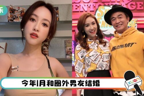 恭喜！Sandy吴姗儒宣布怀孕 吴宗宪再当外公