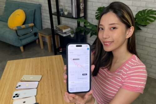 好想买 iPhone 14 Pro 但钱钱不够！靠卖旧机补贴怎样最划算？ 中国台湾二手通路回收价，‘ 手机医生 ’帮你一次比清楚！（Android／iOS）