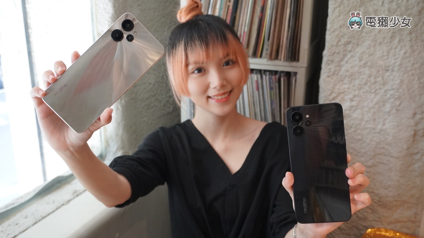出门|realme 9i 5G 复刻 CD 光感设计超吸睛!售价新台币 7,990 元 将于 9/23 在台开卖 内容图1 潮品文-大潮社旗下实时最新热点娱乐时尚数码等新闻资讯网站! 出门|realme 9i 5G 复刻 CD 光感设计超吸睛!售价新台币 7,990 元 将于 9/23 在台开卖