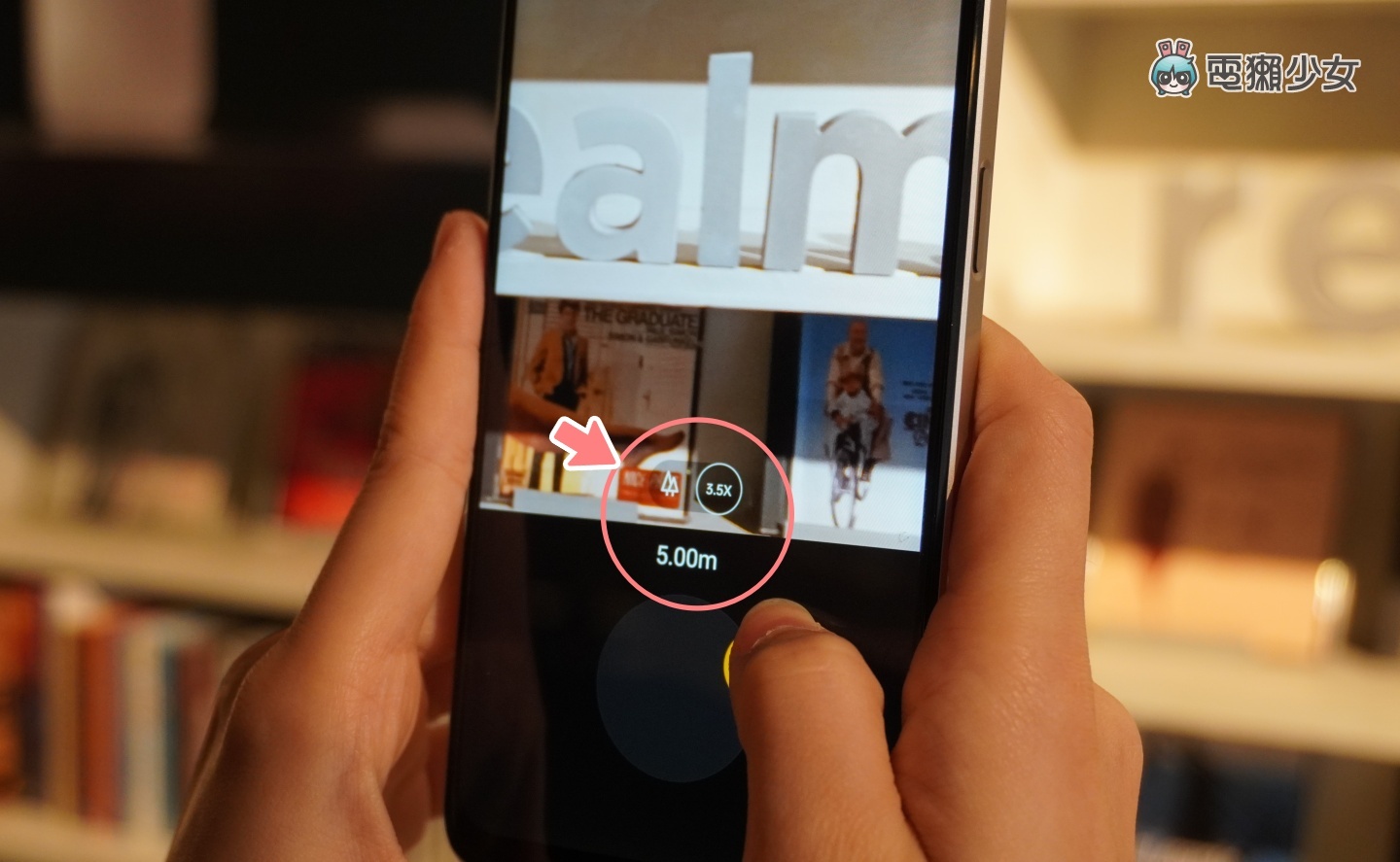 出门|realme 9i 5G 复刻 CD 光感设计超吸睛!售价新台币 7,990 元 将于 9/23 在台开卖 内容图8 潮品文-大潮社旗下实时最新热点娱乐时尚数码等新闻资讯网站! 出门|realme 9i 5G 复刻 CD 光感设计超吸睛!售价新台币 7,990 元 将于 9/23 在台开卖