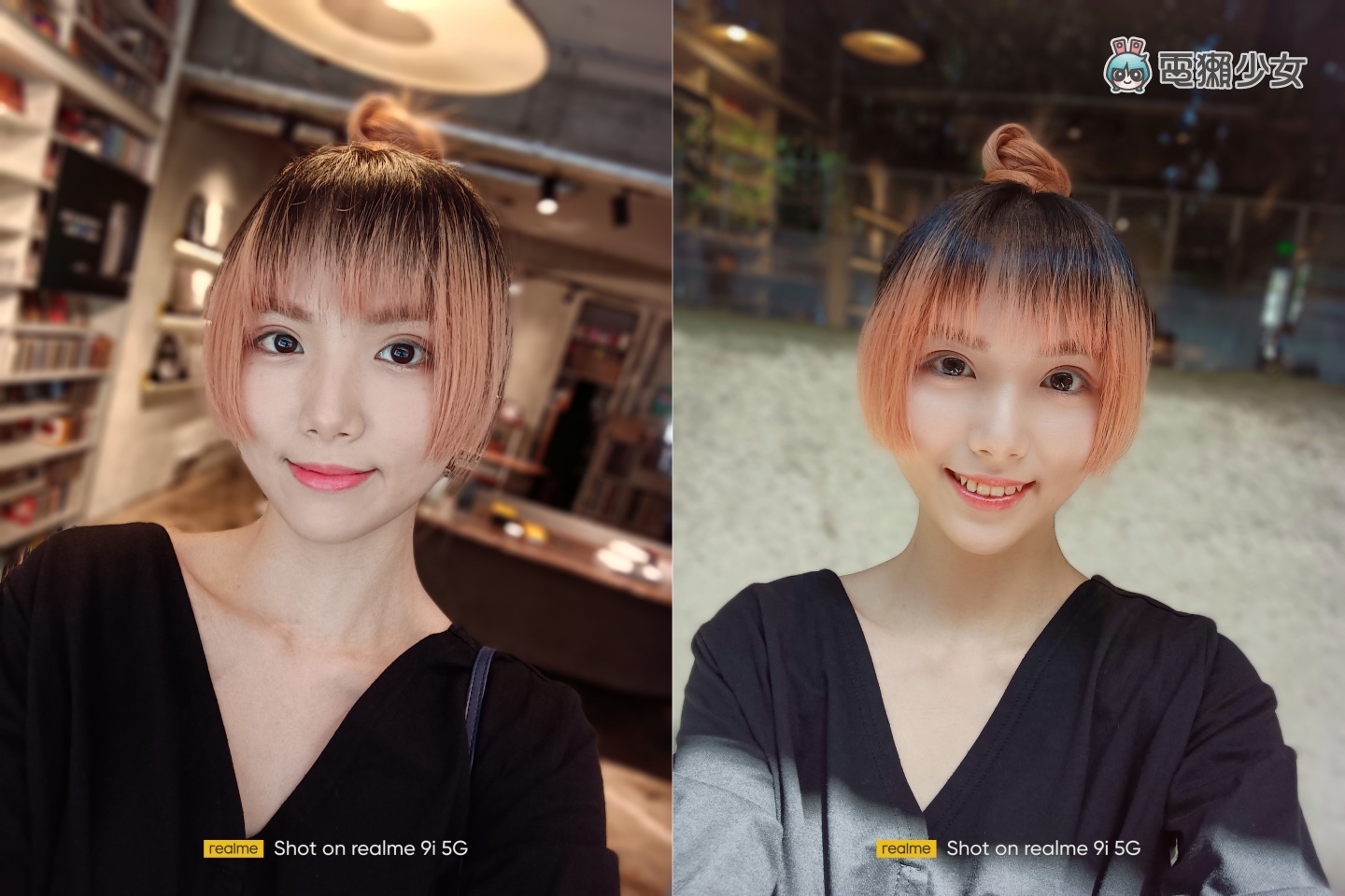 出门|realme 9i 5G 复刻 CD 光感设计超吸睛!售价新台币 7,990 元 将于 9/23 在台开卖 内容图10 潮品文-大潮社旗下实时最新热点娱乐时尚数码等新闻资讯网站! 出门|realme 9i 5G 复刻 CD 光感设计超吸睛!售价新台币 7,990 元 将于 9/23 在台开卖