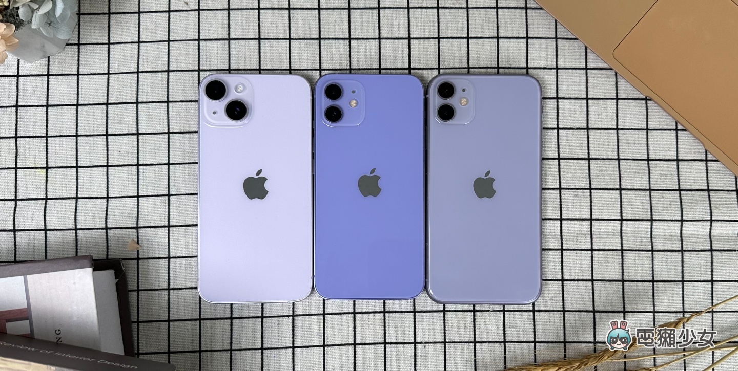 全新的紫色 iPhone 14 超香?历代紫色 iPhone 比一比!细节差在哪快速动眼看 内容图1 潮品文-大潮社旗下实时最新热点娱乐时尚数码等新闻资讯网站! 全新的紫色 iPhone 14 超香?历代紫色 iPhone 比一比!细节差在哪快速动眼看