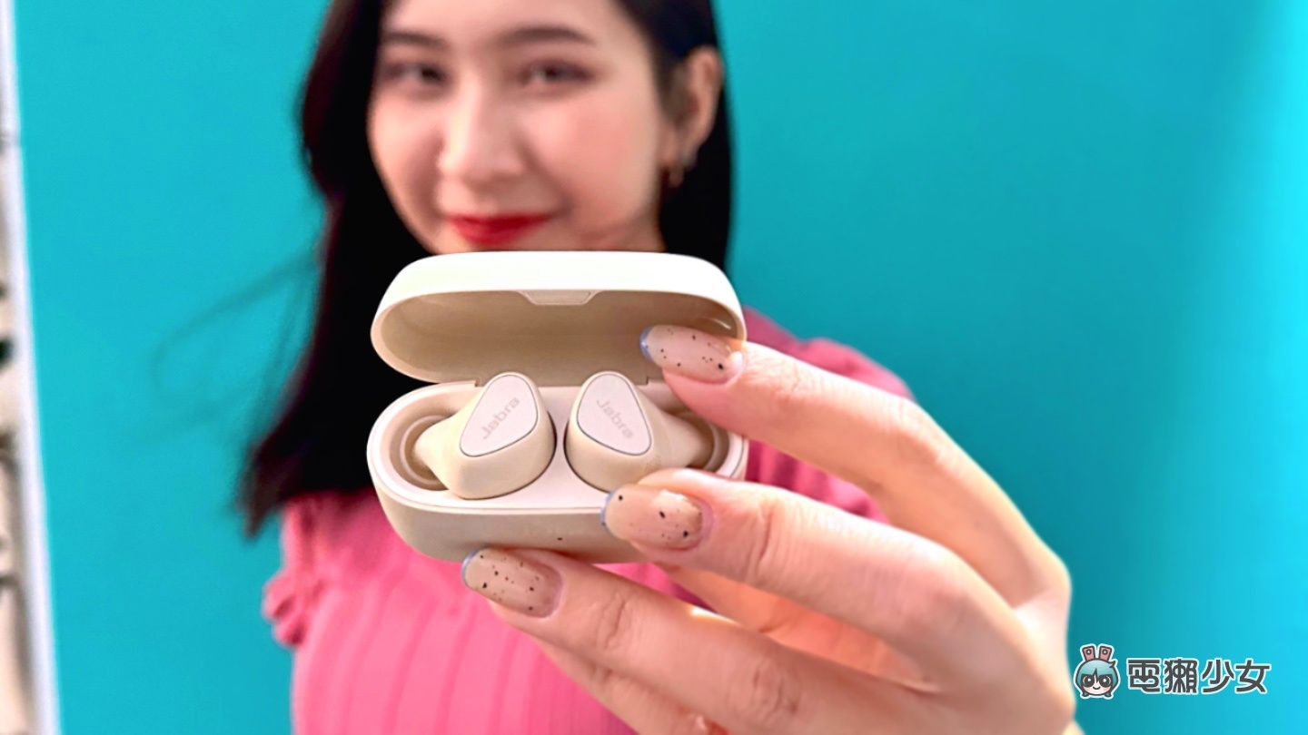 开箱|Jabra Elite 5 全新真无线蓝牙耳机上手玩!具备升级的混合主动降噪和无可挑剔的舒适度 内容图1 潮品文-大潮社旗下实时最新热点娱乐时尚数码等新闻资讯网站! 开箱|Jabra Elite 5 全新真无线蓝牙耳机上手玩!具备升级的混合主动降噪和无可挑剔的舒适度