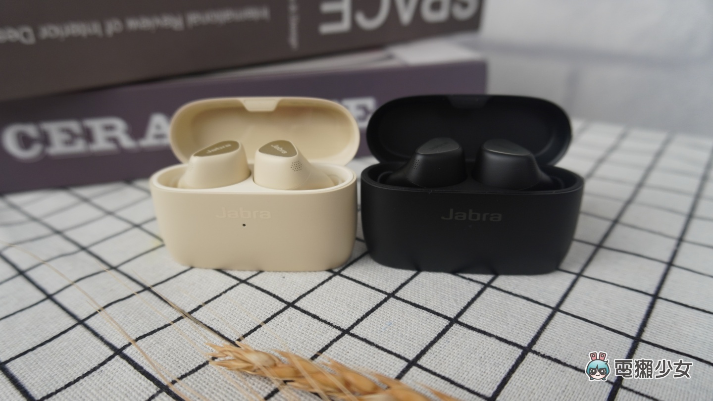 开箱|Jabra Elite 5 全新真无线蓝牙耳机上手玩!具备升级的混合主动降噪和无可挑剔的舒适度 内容图2 潮品文-大潮社旗下实时最新热点娱乐时尚数码等新闻资讯网站! 开箱|Jabra Elite 5 全新真无线蓝牙耳机上手玩!具备升级的混合主动降噪和无可挑剔的舒适度