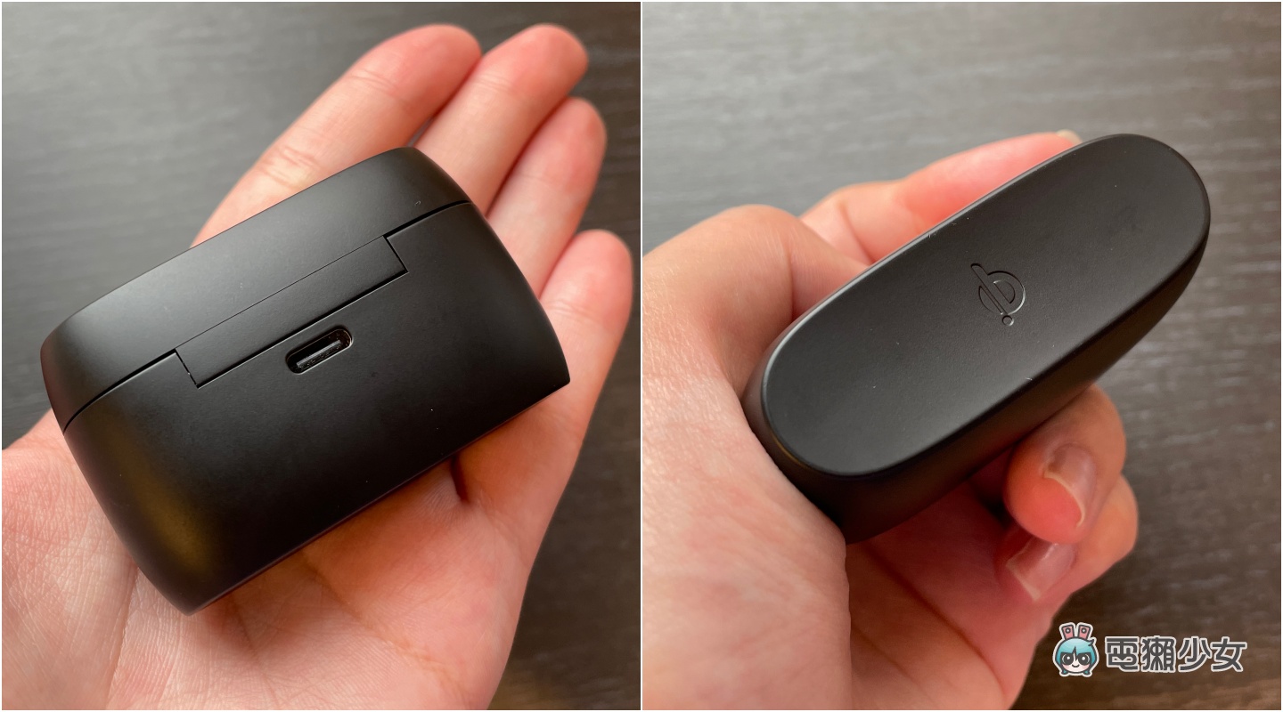 开箱|Jabra Elite 5 全新真无线蓝牙耳机上手玩!具备升级的混合主动降噪和无可挑剔的舒适度 内容图3 潮品文-大潮社旗下实时最新热点娱乐时尚数码等新闻资讯网站! 开箱|Jabra Elite 5 全新真无线蓝牙耳机上手玩!具备升级的混合主动降噪和无可挑剔的舒适度