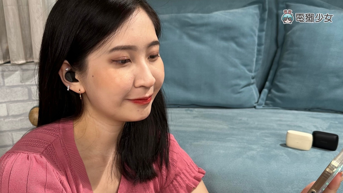 开箱|Jabra Elite 5 全新真无线蓝牙耳机上手玩!具备升级的混合主动降噪和无可挑剔的舒适度 内容图7 潮品文-大潮社旗下实时最新热点娱乐时尚数码等新闻资讯网站! 开箱|Jabra Elite 5 全新真无线蓝牙耳机上手玩!具备升级的混合主动降噪和无可挑剔的舒适度