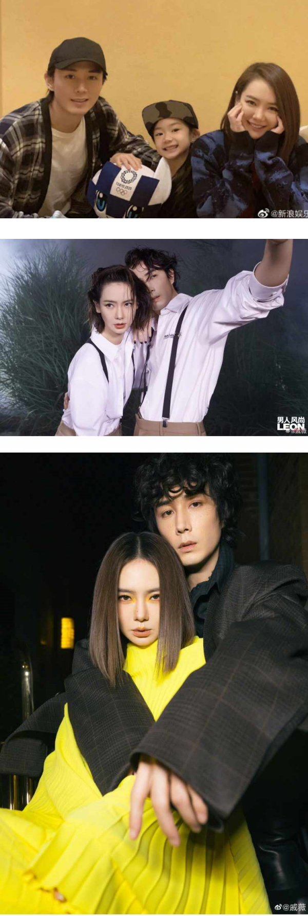 网曝李承铉《披荆斩荆》现场报喜：戚薇二胎得子！ 娱乐资讯 图3张
