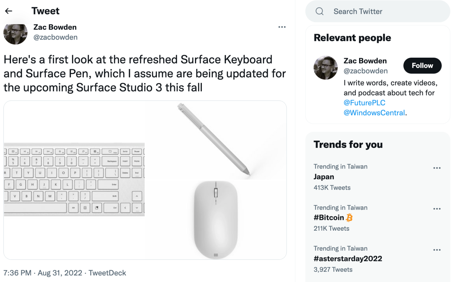 微软秋季发表会时间确定！Surface 系列新品将出炉，Surface Pro 9 推测会搭载 Intel 12 代 P 系列处理器？