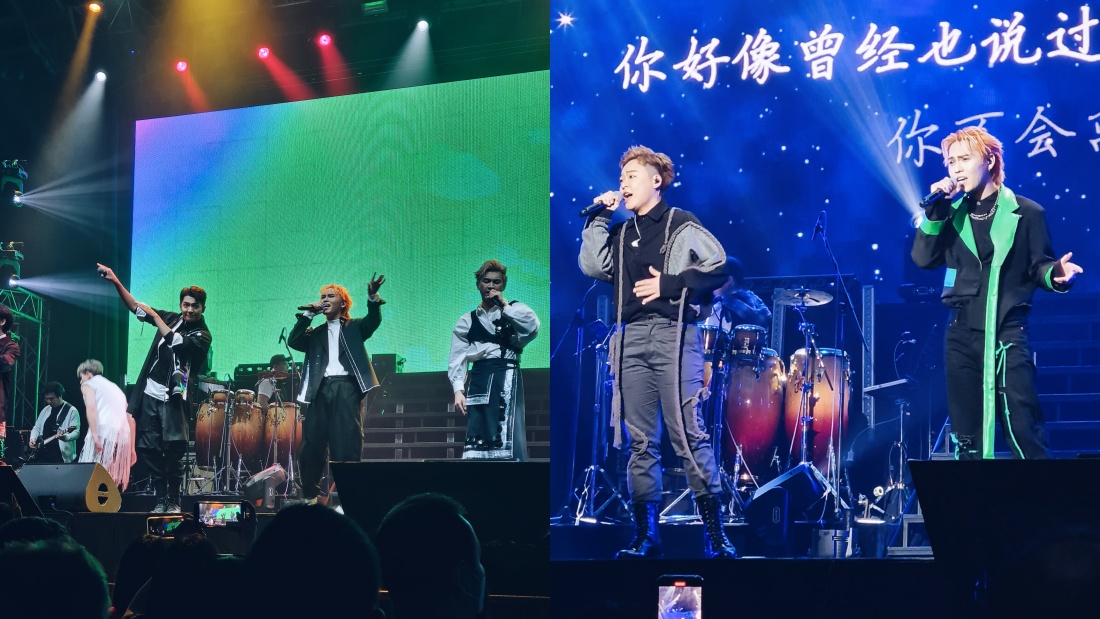 我们的演唱会