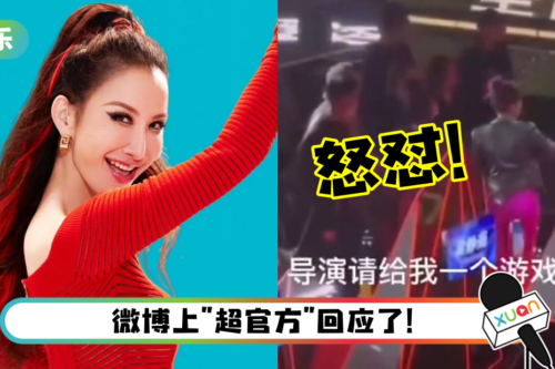 《好声音》惊爆争议！李玟疑质疑赛制不公…现场怒怼导演组：瞎的！