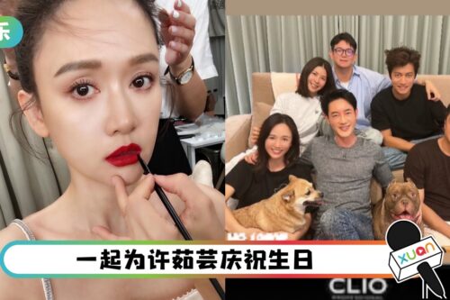 陈乔恩和明道同框！马来西亚老公Alan炮制 “正宗创意肉骨茶”