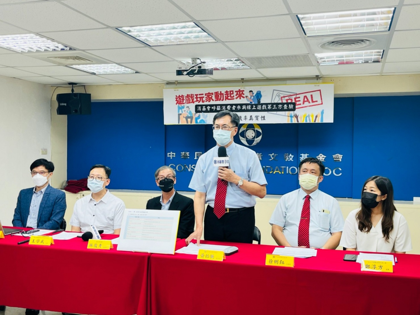 一起参加‘ 转蛋法 ’测试?首波待测十款游戏出炉!传说对决、赛马娘都在此列 内容图1 潮品文-大潮社旗下实时最新热点娱乐时尚数码等新闻资讯网站! 一起参加‘ 转蛋法 ’测试?首波待测十款游戏出炉!传说对决、赛马娘都在此列