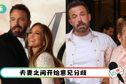 传Ben Affleck厌倦Jennifer Lopez!一个月后离婚!