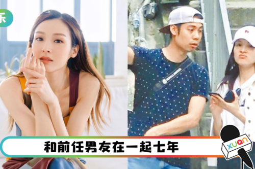 疫情成分手导火线！李佳芯自认个性太硬