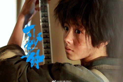 张艺谋选中的女孩长大了！超仙美照全曝光　狂吸6万人抢看