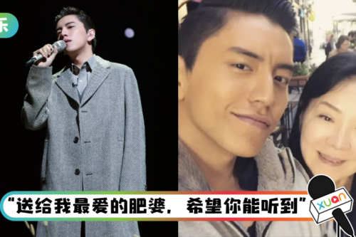 王内地《披荆斩棘》首写RAP词献亡母！自曝：她走得太突然