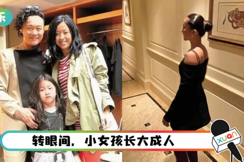 陈奕迅女儿18岁了！侧脸照和妈妈徐濠萦饼印一样