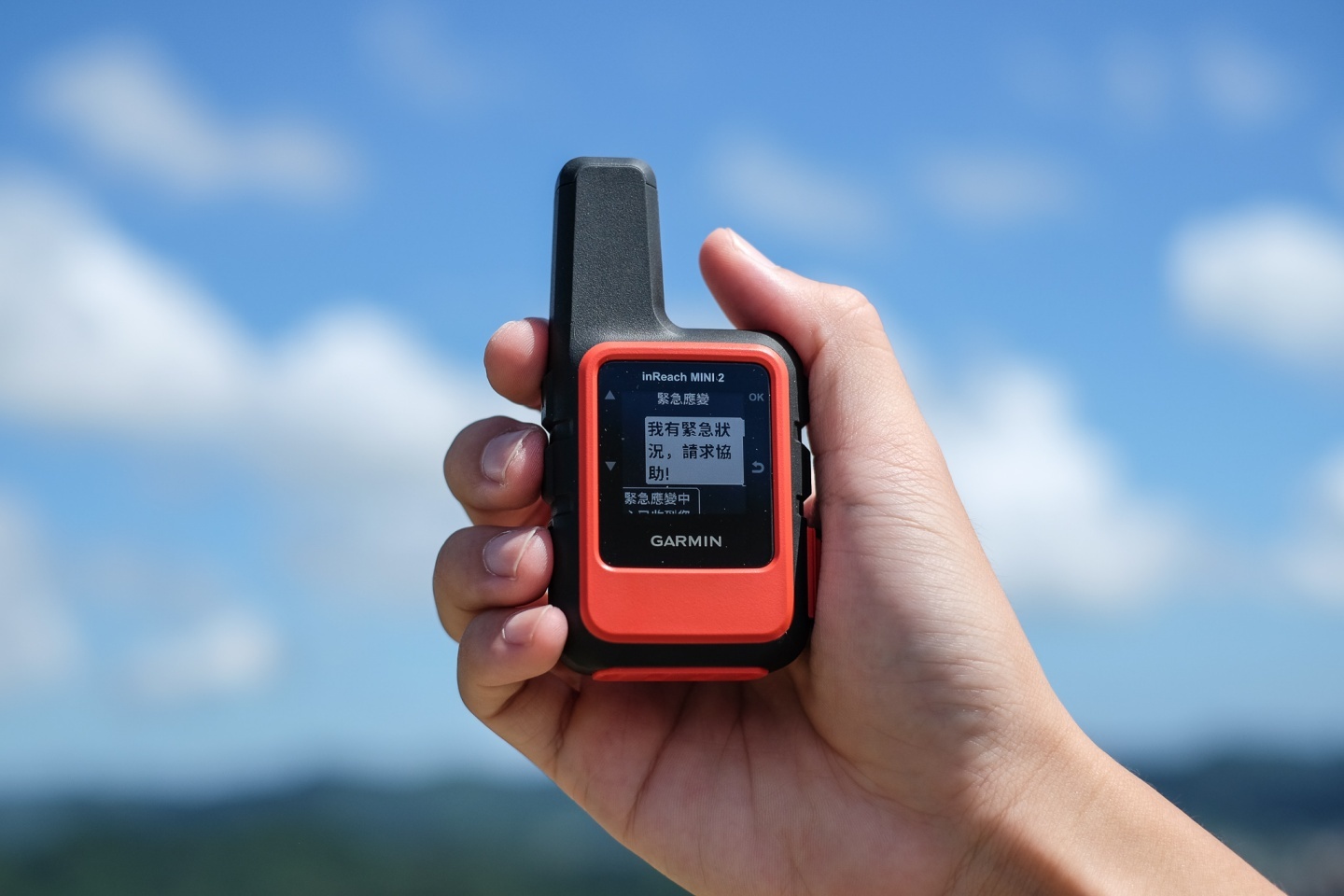 轻巧的户外卫星通讯器‘ Garmin inReach Mini 2 ’上市！Garmin 携手中华电信推出卫星通讯服务 登山健行更安全
