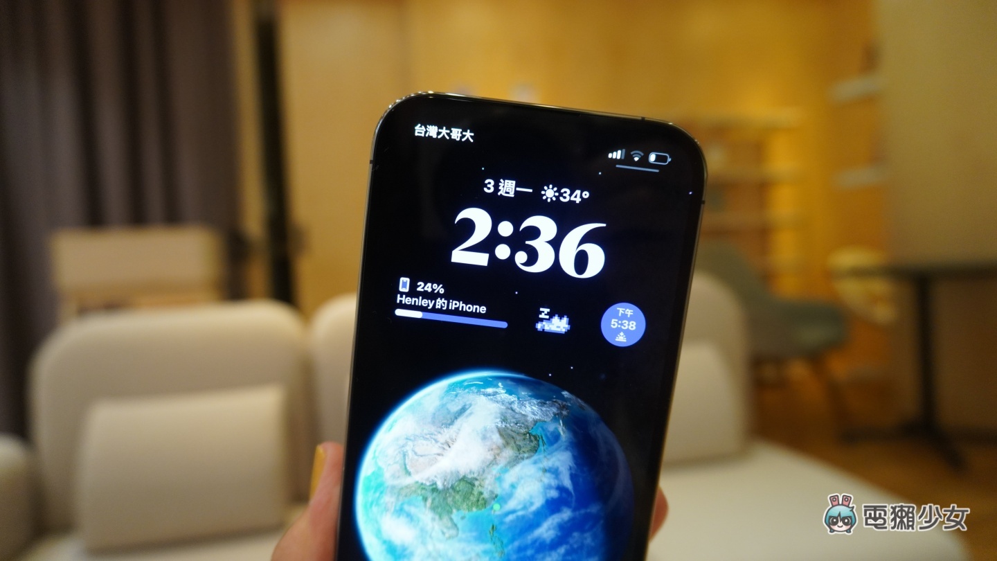 让你的 iPhone 变疗愈!教你在锁定画面上养一只可爱的电子宠物 内容图7 潮品文-大潮社旗下实时最新热点娱乐时尚数码等新闻资讯网站! 让你的 iPhone 变疗愈!教你在锁定画面上养一只可爱的电子宠物