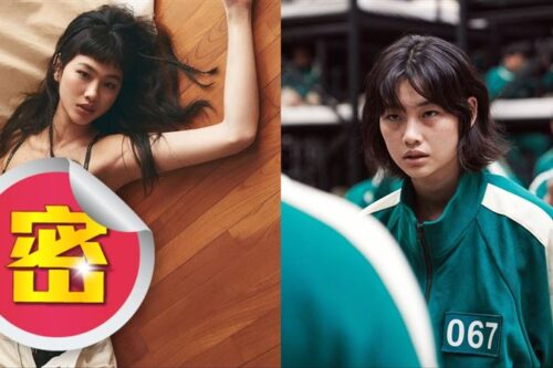 《鱿鱼游戏》爆红“脱北女”脱了！郑浩妍内衣写真解锁曝光