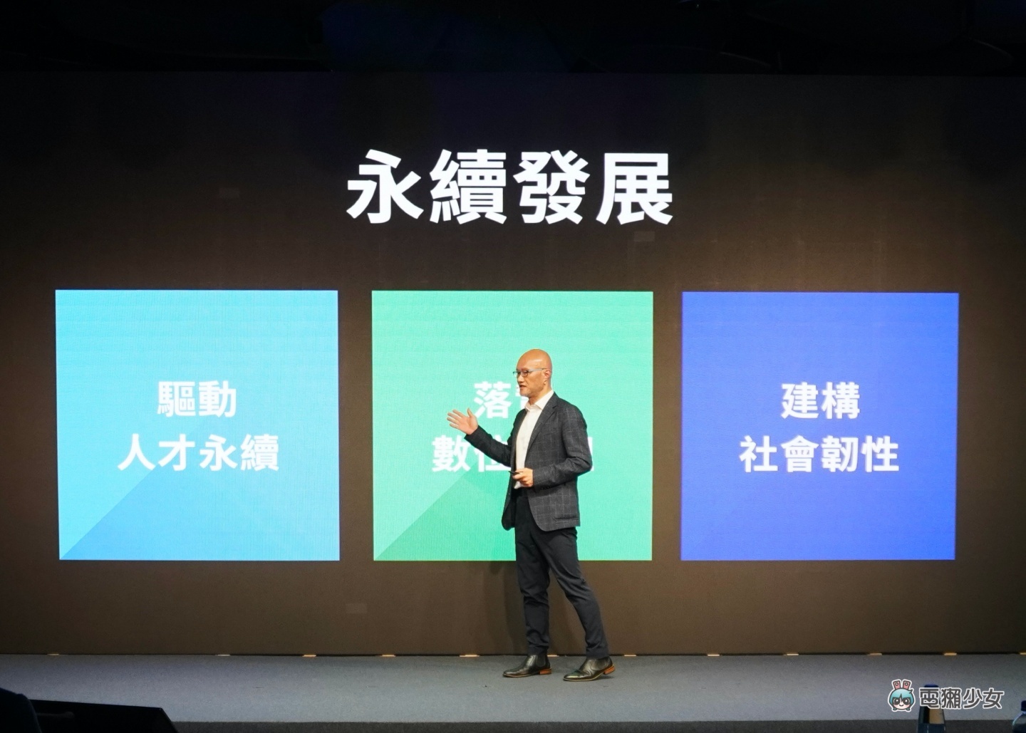 出门|睽违两年的 LINE CONVERGE 年度记者会!11 年过去了,LINE 已是全方位数位生活工具 内容图2 潮品文-大潮社旗下实时最新热点娱乐时尚数码等新闻资讯网站! 出门|睽违两年的 LINE CONVERGE 年度记者会!11 年过去了,LINE 已是全方位数位生活工具