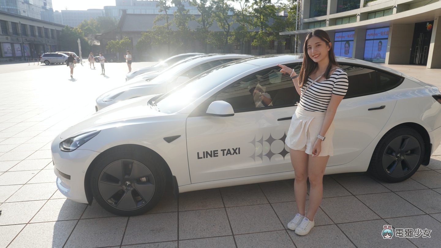 出门|睽违两年的 LINE CONVERGE 年度记者会!11 年过去了,LINE 已是全方位数位生活工具 内容图6 潮品文-大潮社旗下实时最新热点娱乐时尚数码等新闻资讯网站! 出门|睽违两年的 LINE CONVERGE 年度记者会!11 年过去了,LINE 已是全方位数位生活工具