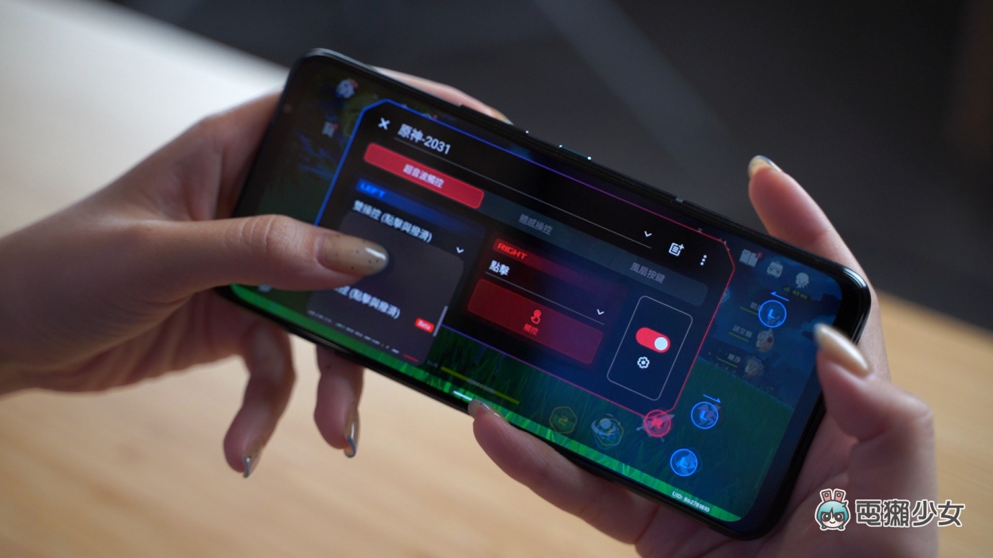 开箱｜处理器篡位排行第一！ROG Phone 6D Ultimate 电竞手机，出现神秘小黑盒？实测游戏数据结果说话，告诉你！它！有！多！强！
