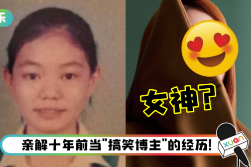 Ah Lee登杂志封面！绝美“半边脸”曝光
