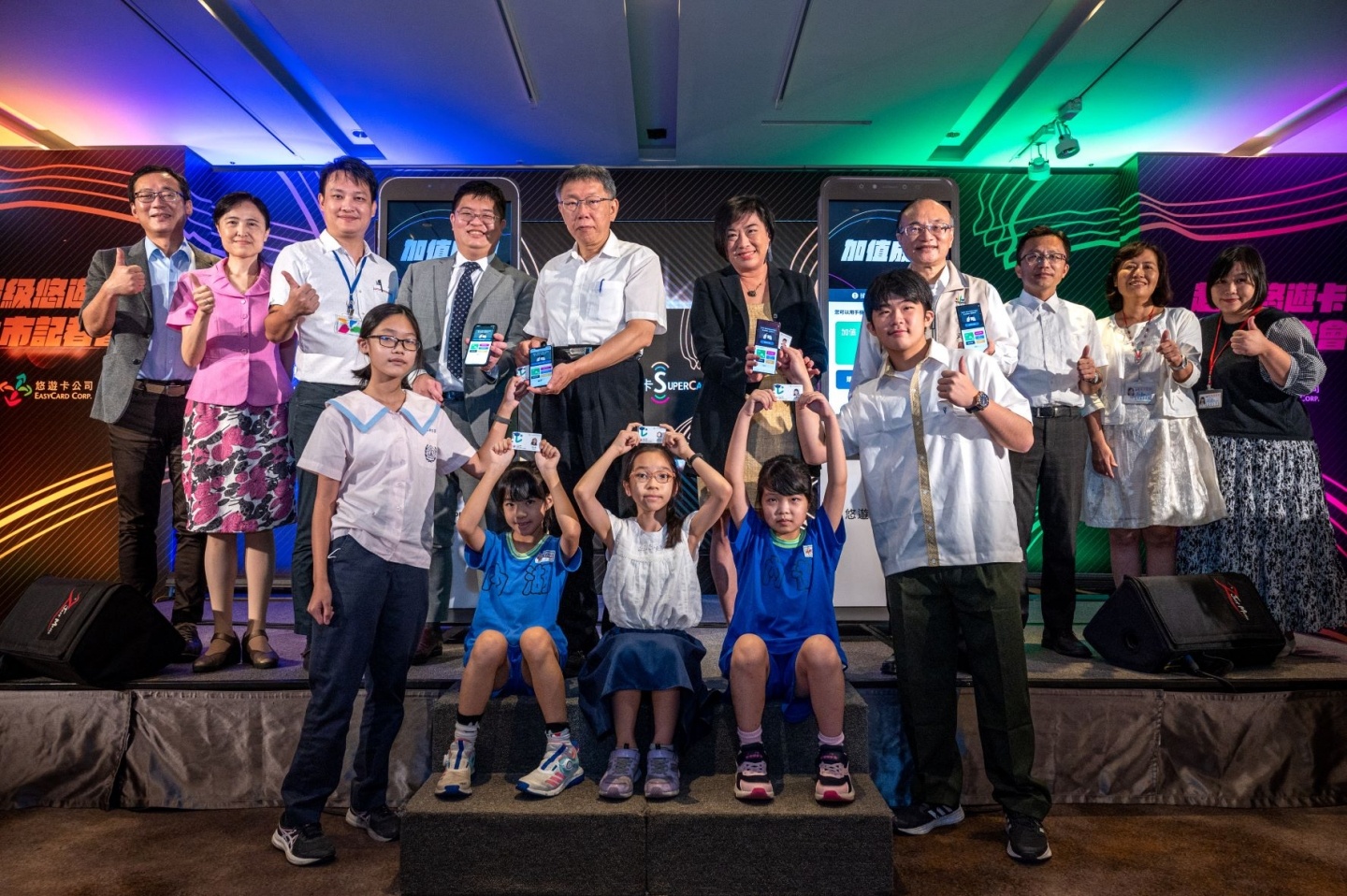 ‘ SuperCard 超级悠游卡 ’上市!可以用手机加值悠游卡好方便...吗? 内容图1 潮品文-大潮社旗下实时最新热点娱乐时尚数码等新闻资讯网站! ‘ SuperCard 超级悠游卡 ’上市!可以用手机加值悠游卡好方便...吗?