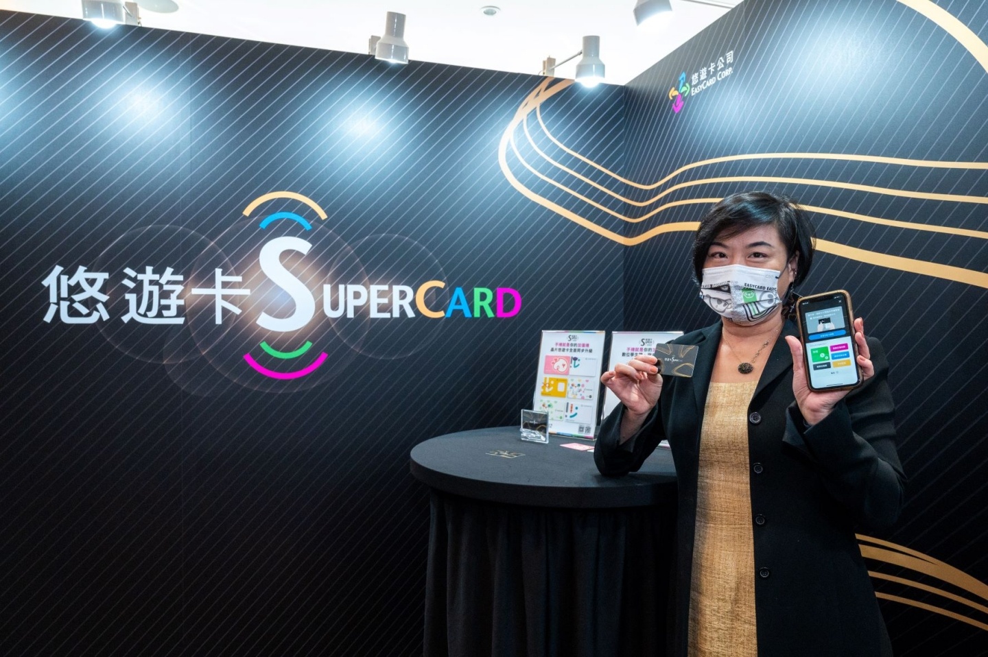 ‘ SuperCard 超级悠游卡 ’上市!可以用手机加值悠游卡好方便...吗? 内容图2 潮品文-大潮社旗下实时最新热点娱乐时尚数码等新闻资讯网站! ‘ SuperCard 超级悠游卡 ’上市!可以用手机加值悠游卡好方便...吗?