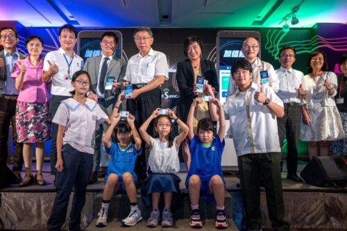 ‘ SuperCard 超级悠游卡 ’上市！可以用手机加值悠游卡好方便…吗？