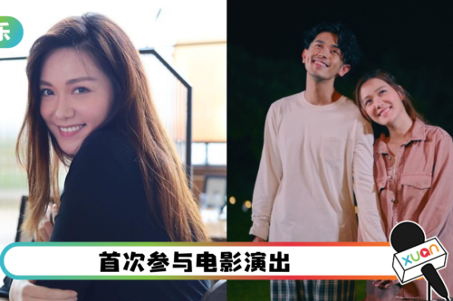 马国明知道吗？汤洛雯为了省时间 “一脚踏十船”