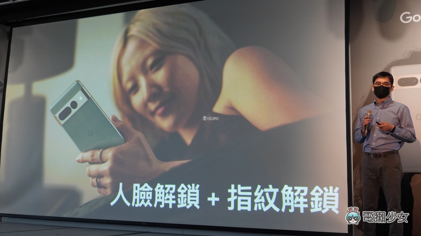 出门|Google Pixel 7 系列快速把玩 售价 18,990 元起!具有超齐全功能的 Google Pixel Watch 也来了 内容图6 潮品文-大潮社旗下实时最新热点娱乐时尚数码等新闻资讯网站! 出门|Google Pixel 7 系列快速把玩 售价 18,990 元起!具有超齐全功能的 Google Pixel Watch 也来了