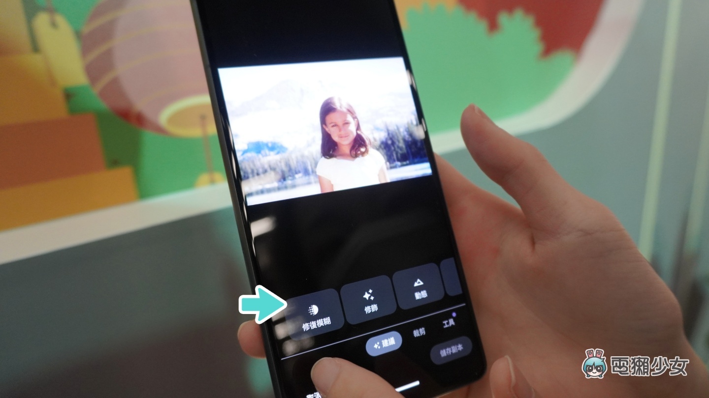 出门|Google Pixel 7 系列快速把玩 售价 18,990 元起!具有超齐全功能的 Google Pixel Watch 也来了 内容图9 潮品文-大潮社旗下实时最新热点娱乐时尚数码等新闻资讯网站! 出门|Google Pixel 7 系列快速把玩 售价 18,990 元起!具有超齐全功能的 Google Pixel Watch 也来了