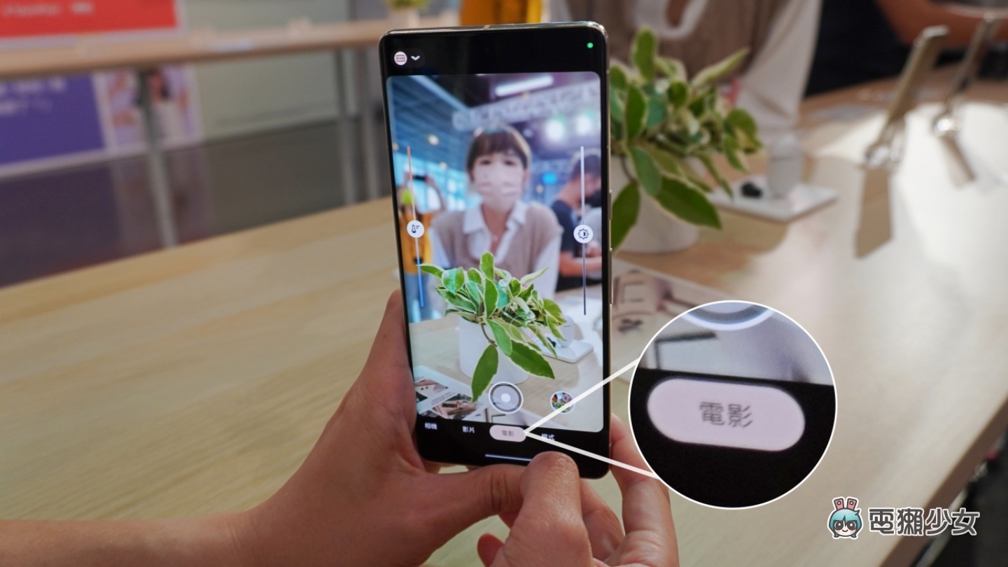 出门|Google Pixel 7 系列快速把玩 售价 18,990 元起!具有超齐全功能的 Google Pixel Watch 也来了 内容图12 潮品文-大潮社旗下实时最新热点娱乐时尚数码等新闻资讯网站! 出门|Google Pixel 7 系列快速把玩 售价 18,990 元起!具有超齐全功能的 Google Pixel Watch 也来了